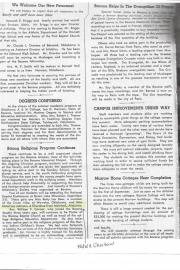 Bacone_College_Smoke_Signals_August_1956_Carol_Lee_Johnston_MOWA_Choctaw_120