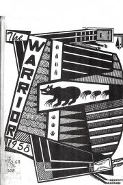 Bacone_Warrior_1958_cover_359